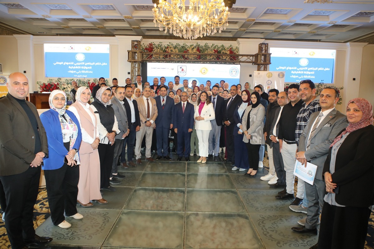 المحافظ يشهد ختام برنامج الموازنة التشاركية 